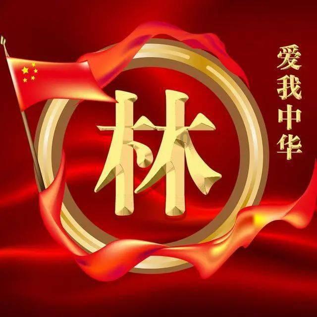 坚守25波
